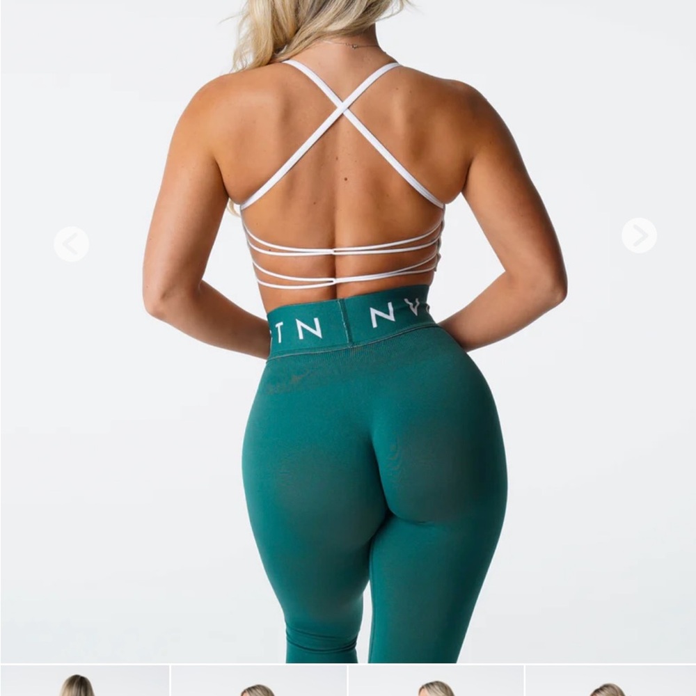 NVGTN White Invincible Seamless Bra